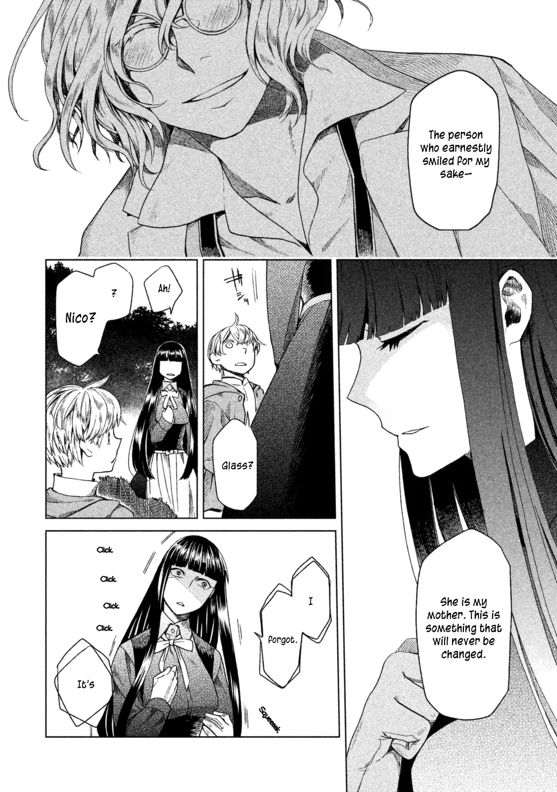 Frau Faust Chapter 2 page 23