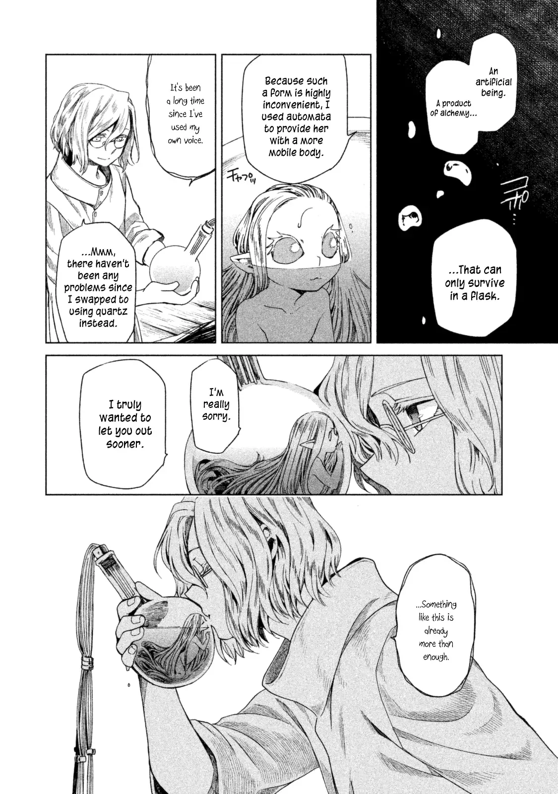 Frau Faust Chapter 2 page 33