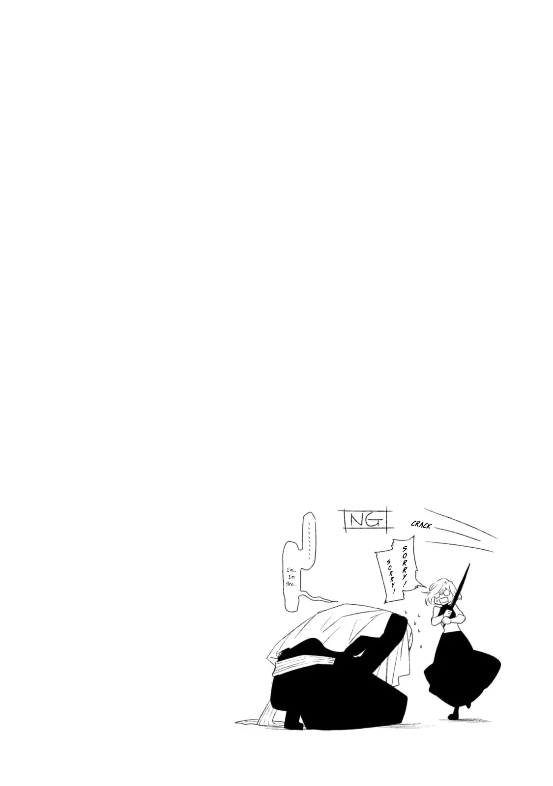 Frau Faust Chapter 2 page 39