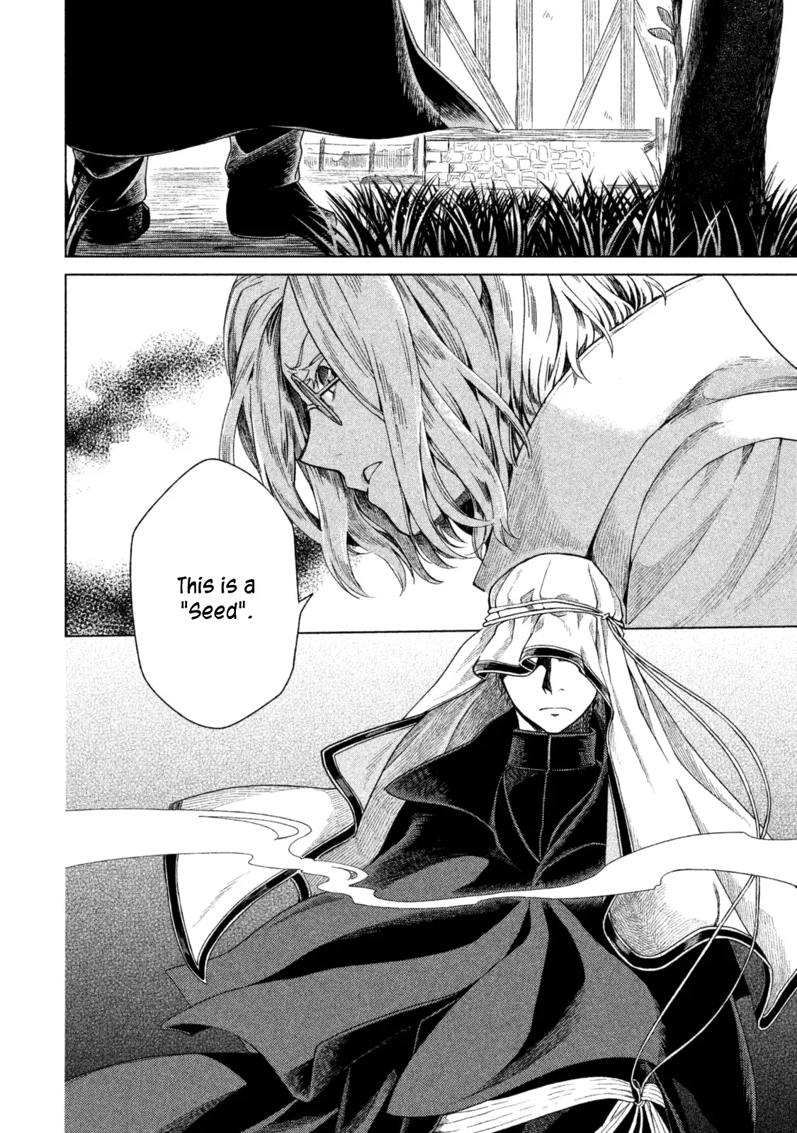 Frau Faust Chapter 2 page 37
