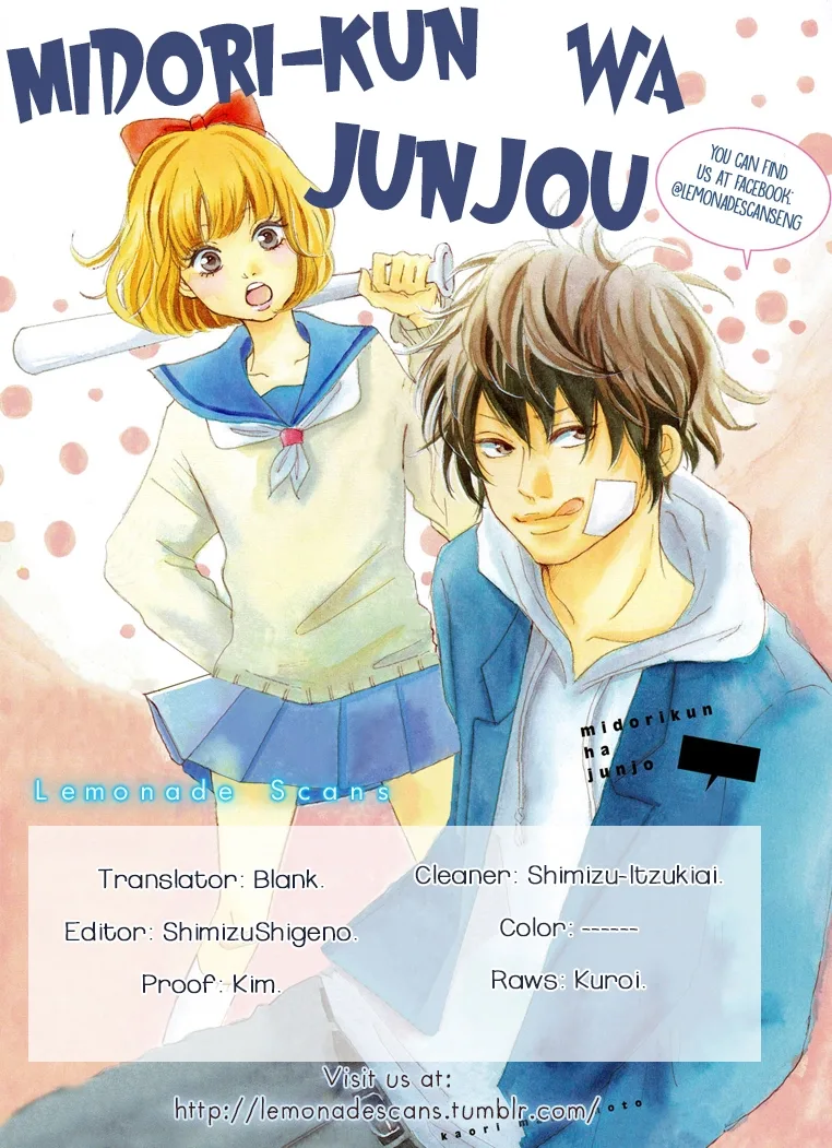 Midori-kun Wa Junjou Chapter 2 page 1