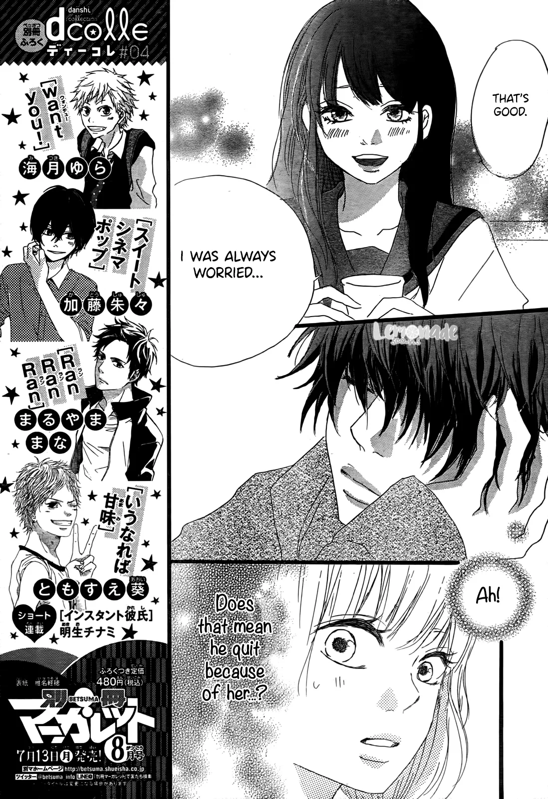 Midori-kun Wa Junjou Chapter 2 page 18