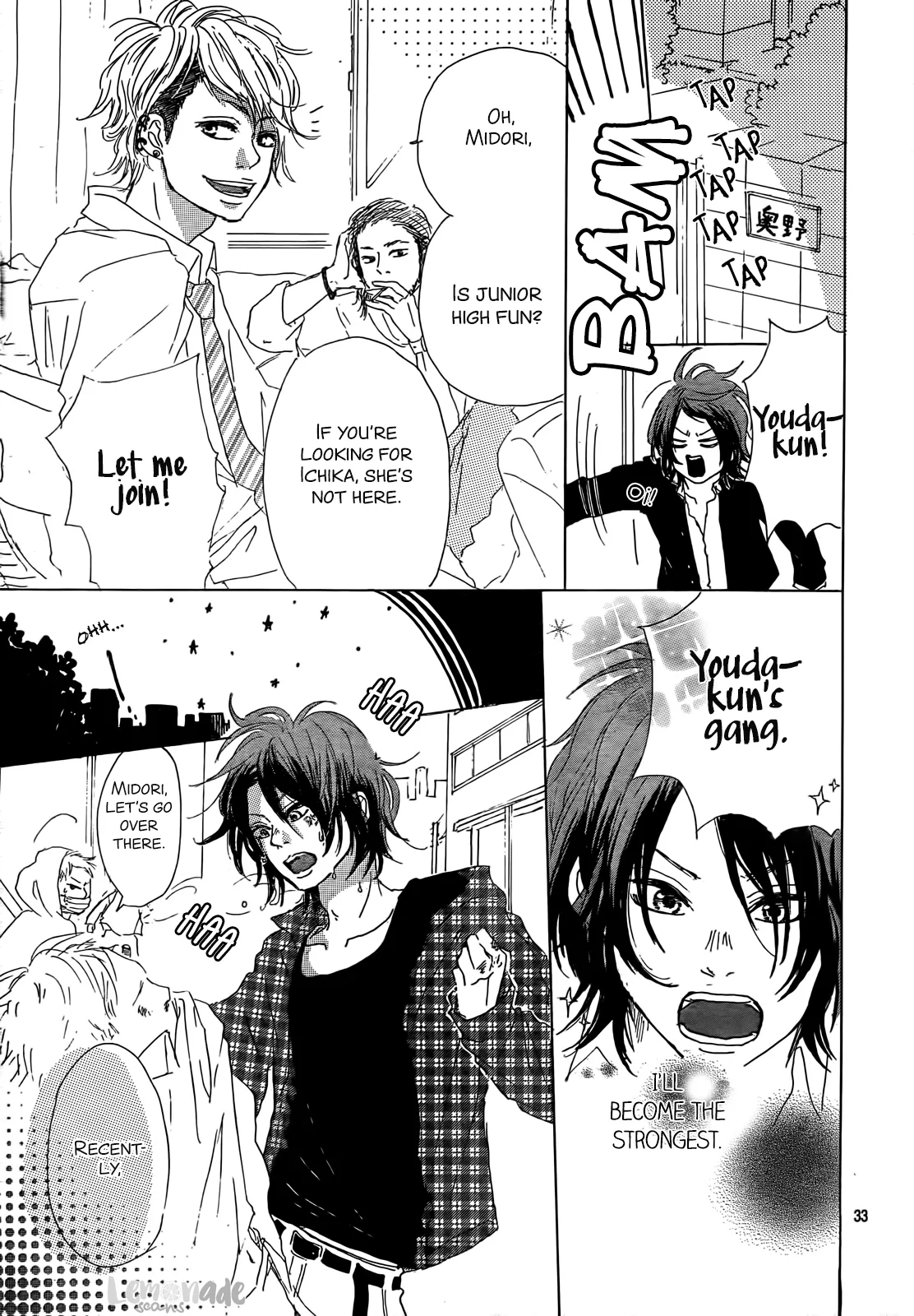 Midori-kun Wa Junjou Chapter 2 page 34