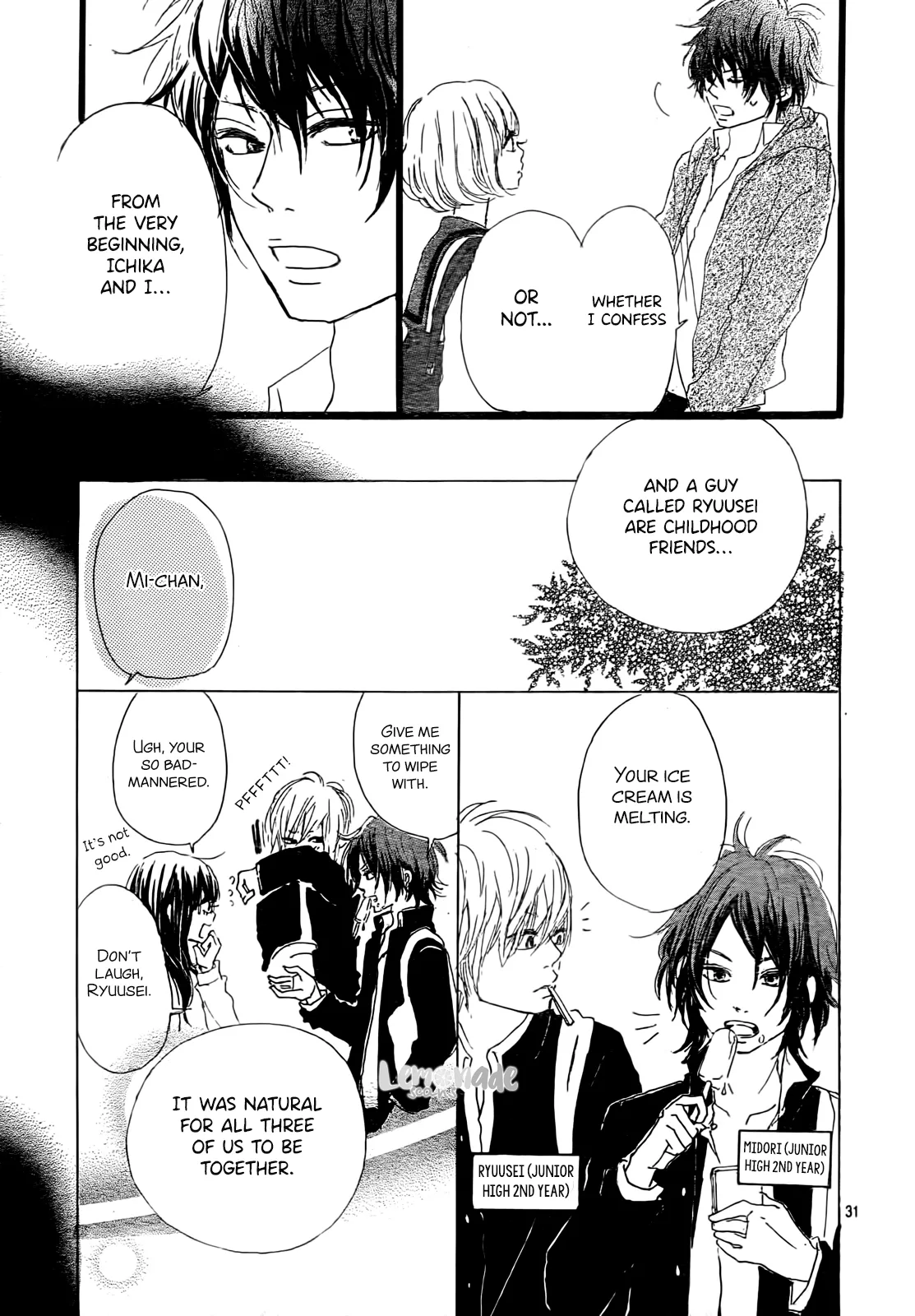 Midori-kun Wa Junjou Chapter 2 page 32