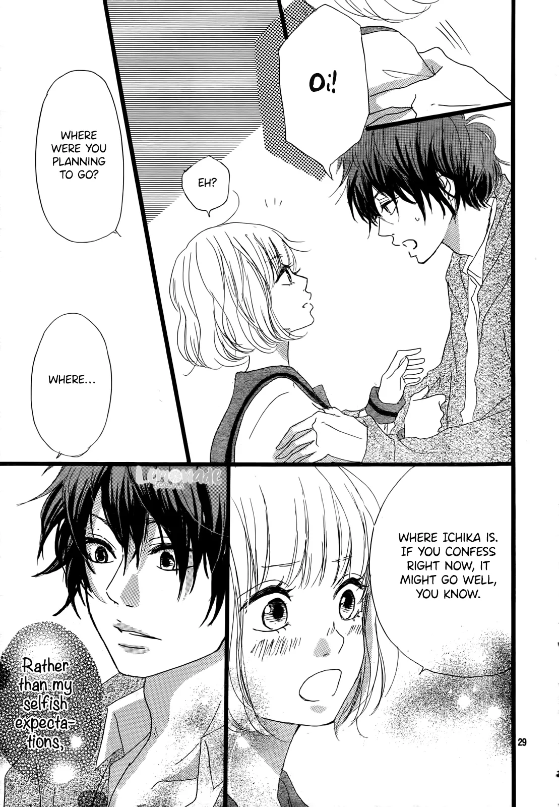 Midori-kun Wa Junjou Chapter 2 page 30