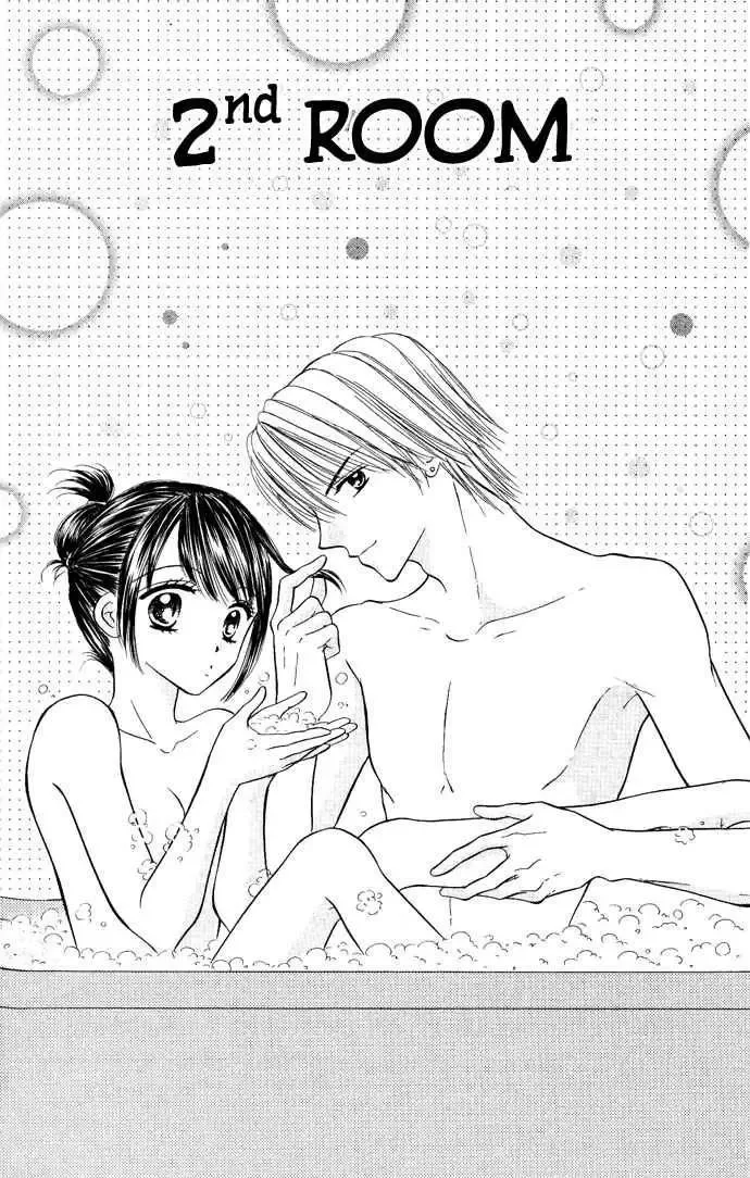 Love Ho na Kankei Chapter 2 page 3