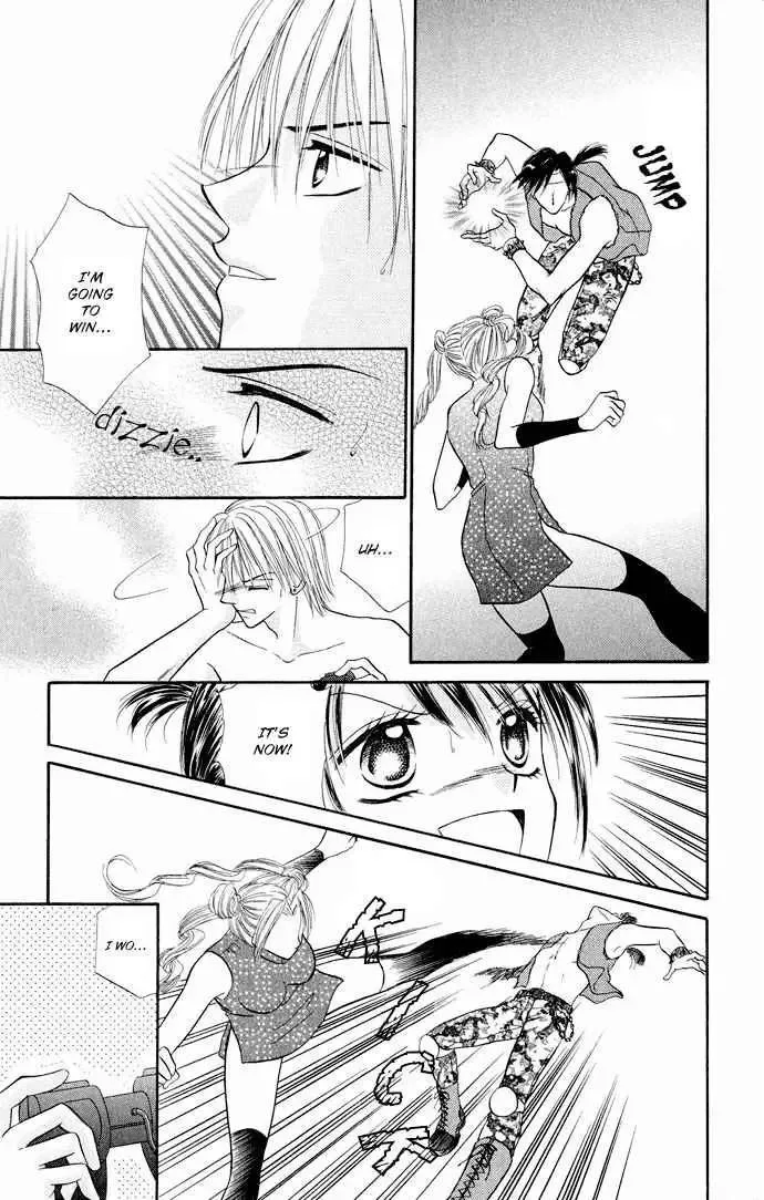 Love Ho na Kankei Chapter 2 page 17