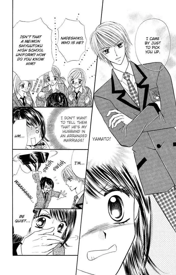 Love Ho na Kankei Chapter 2 page 6