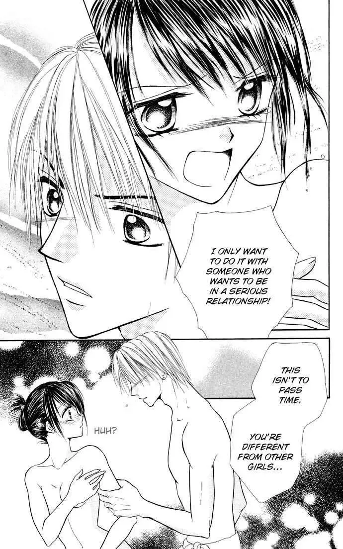 Love Ho na Kankei Chapter 2 page 23