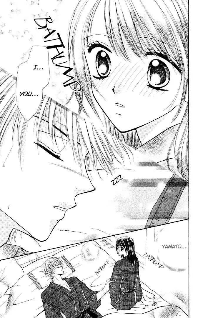 Love Ho na Kankei Chapter 2 page 29