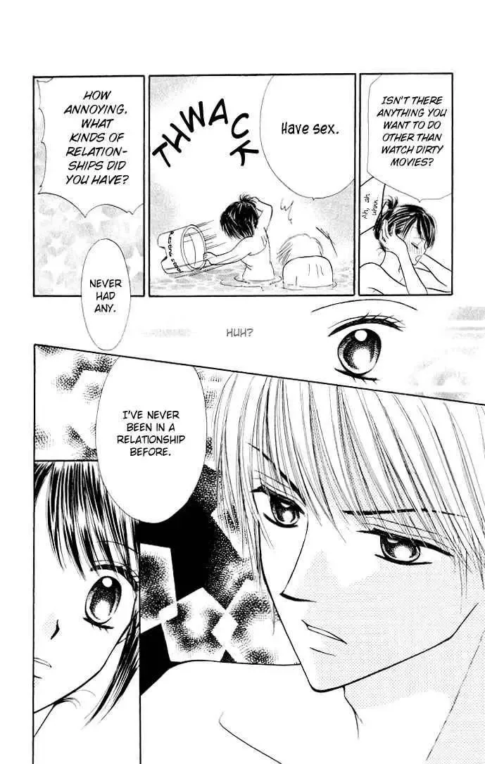 Love Ho na Kankei Chapter 2 page 12