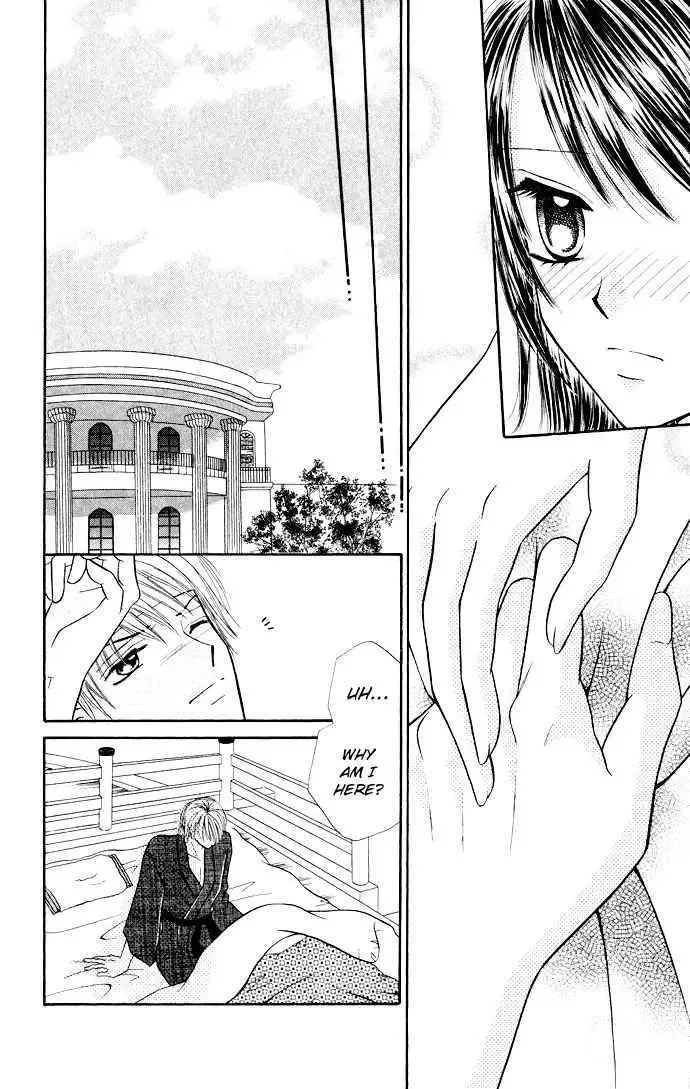 Love Ho na Kankei Chapter 2 page 30
