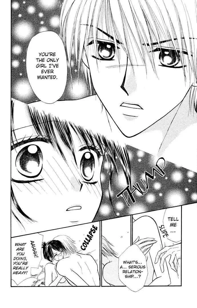 Love Ho na Kankei Chapter 2 page 24
