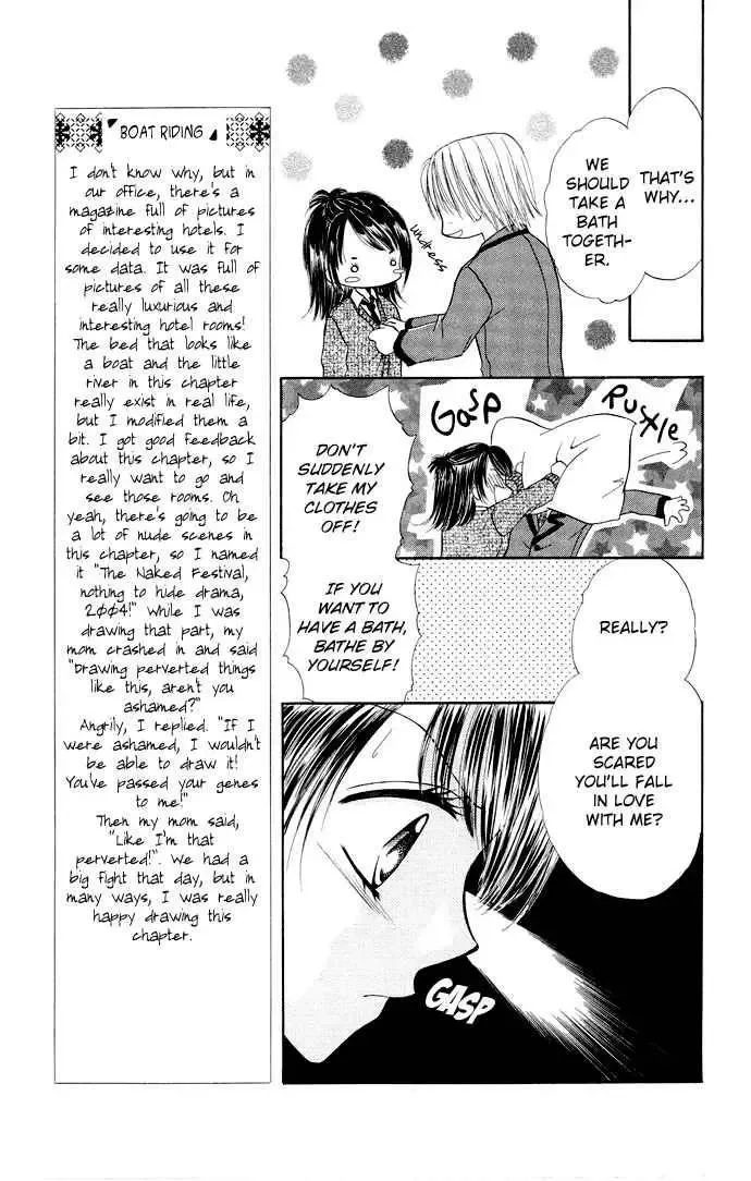 Love Ho na Kankei Chapter 2 page 9