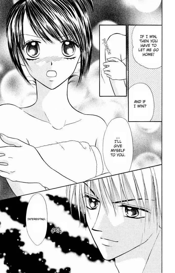 Love Ho na Kankei Chapter 2 page 15