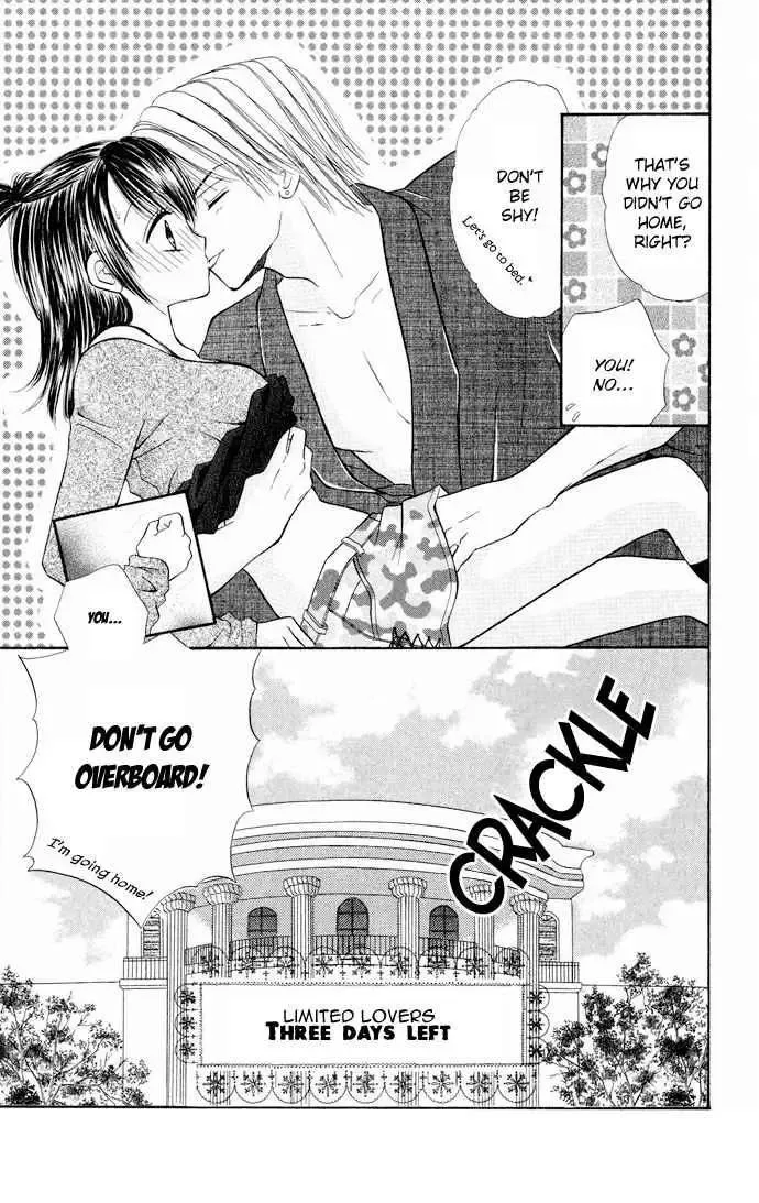 Love Ho na Kankei Chapter 2 page 35
