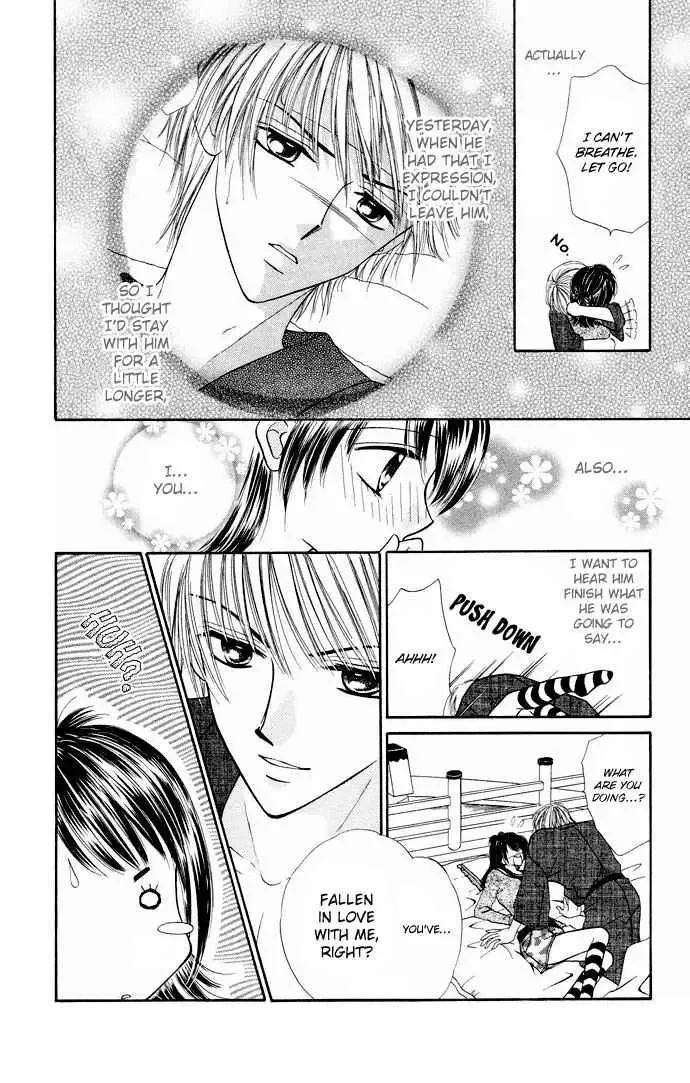 Love Ho na Kankei Chapter 2 page 34