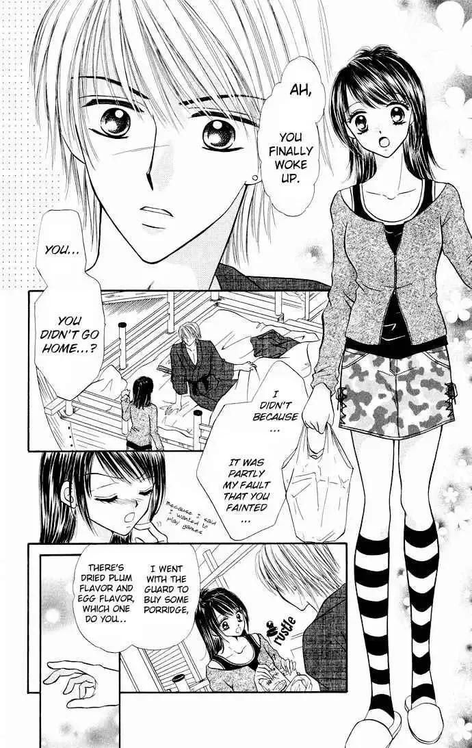 Love Ho na Kankei Chapter 2 page 32