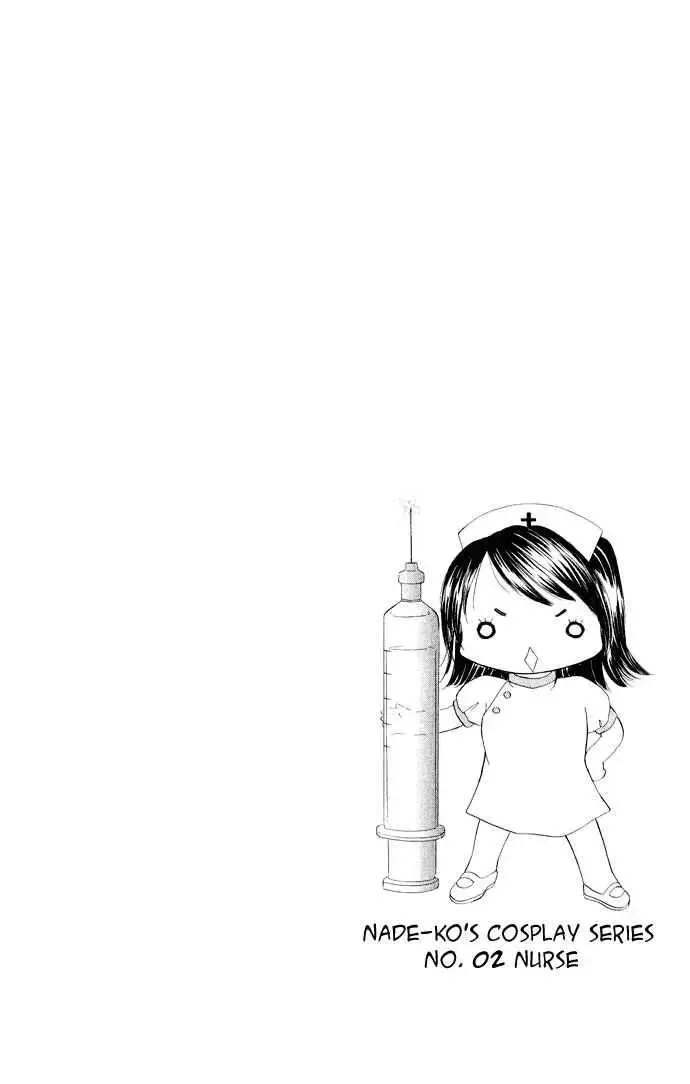 Love Ho na Kankei Chapter 2 page 36