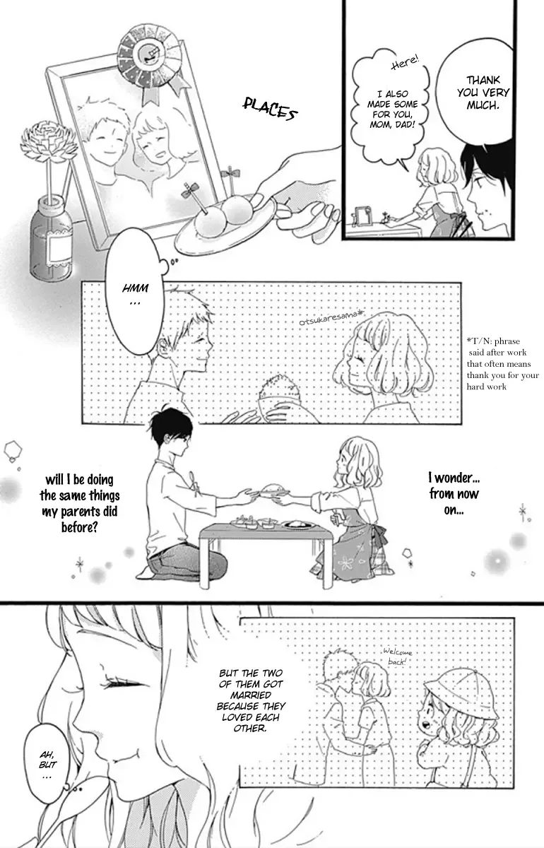 Konyakusei Chapter 1 page 7