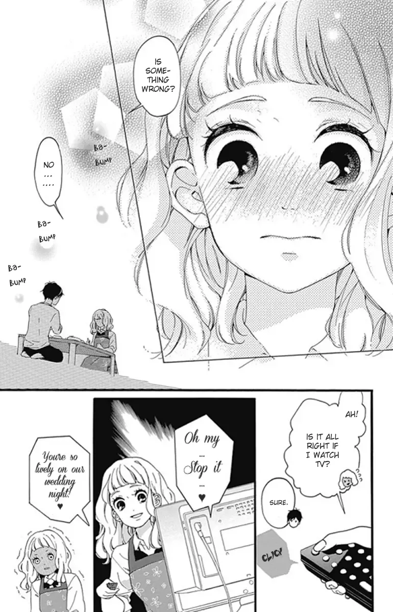 Konyakusei Chapter 1 page 9