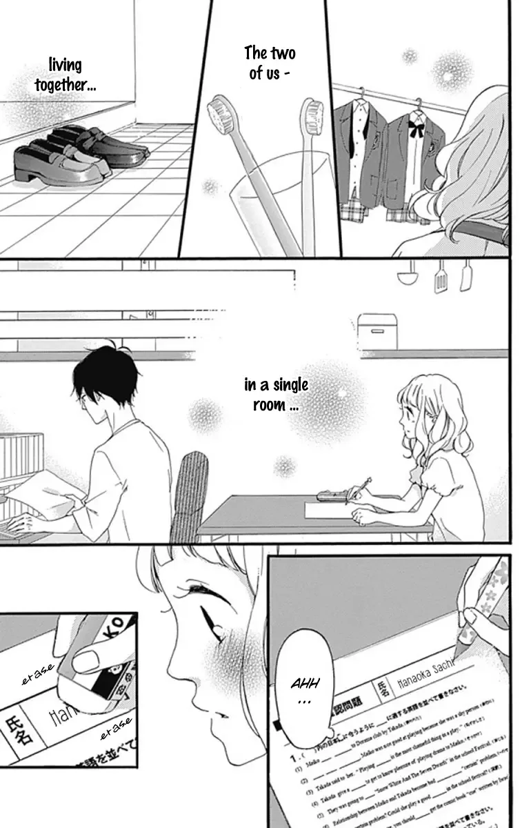 Konyakusei Chapter 1 page 11