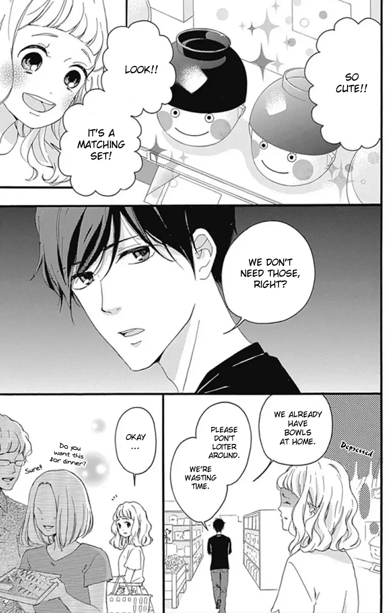 Konyakusei Chapter 1 page 19