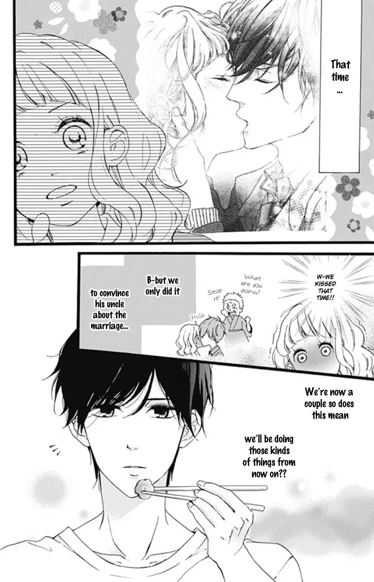 Konyakusei Chapter 1 page 8