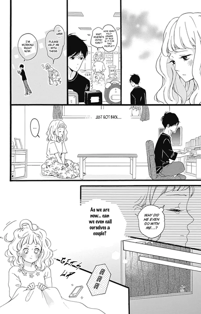 Konyakusei Chapter 1 page 20