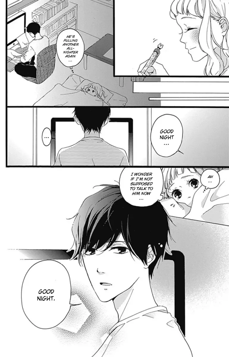 Konyakusei Chapter 1 page 12