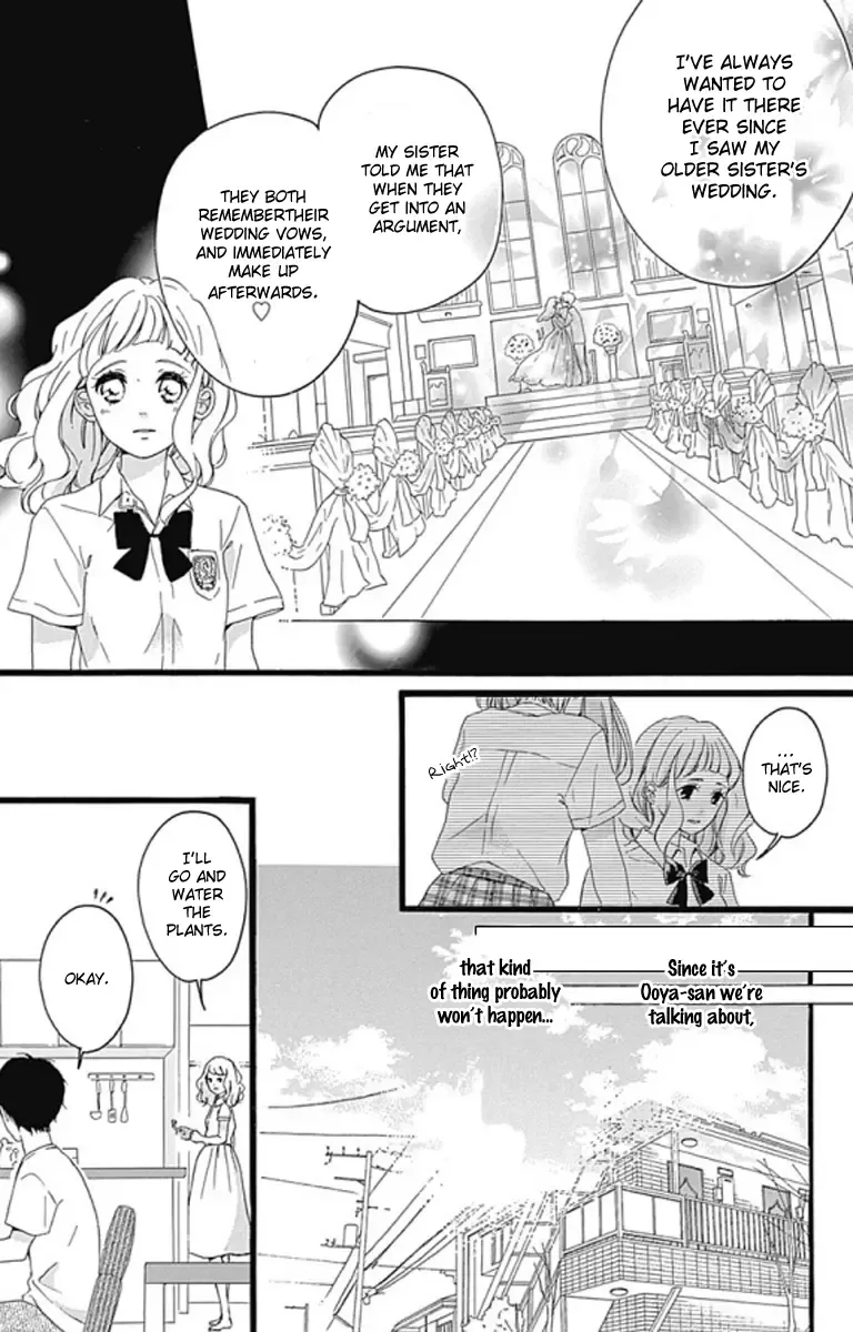Konyakusei Chapter 1 page 25