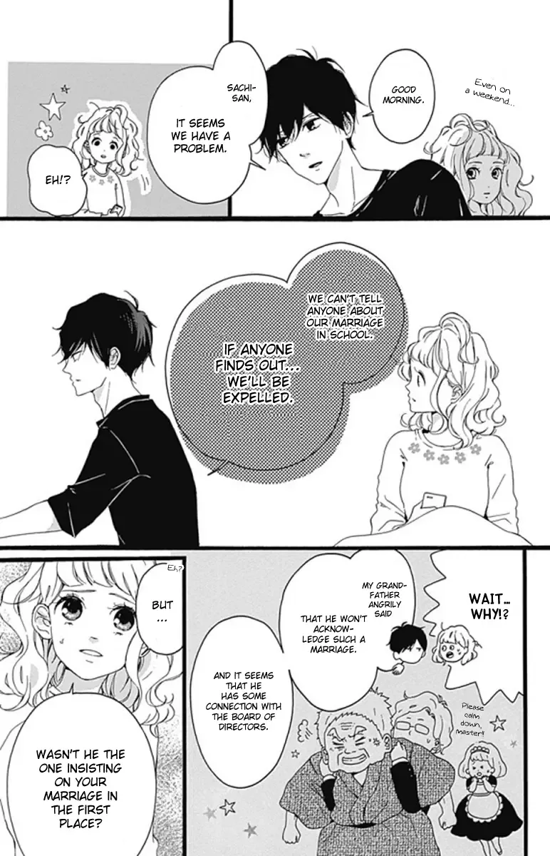 Konyakusei Chapter 1 page 15
