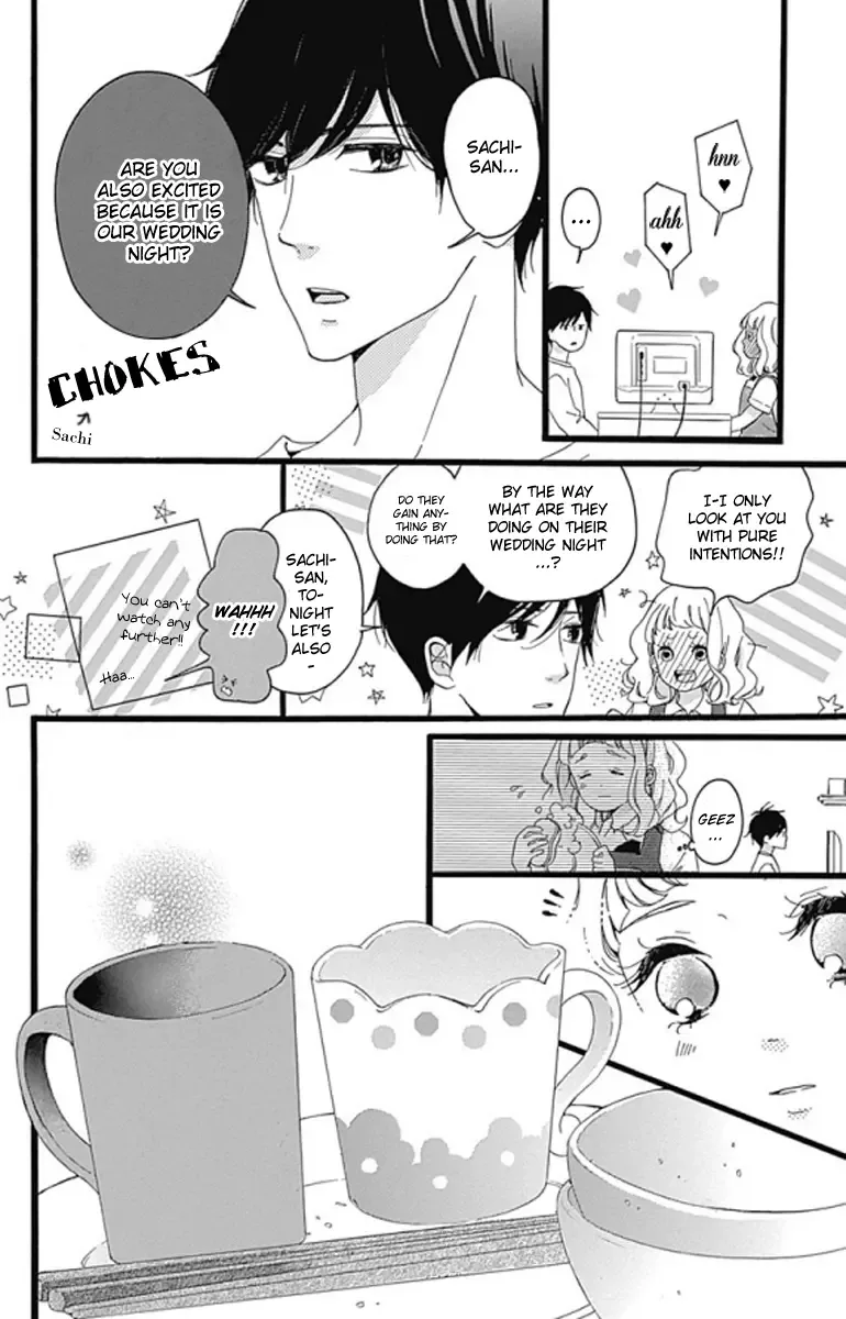 Konyakusei Chapter 1 page 10