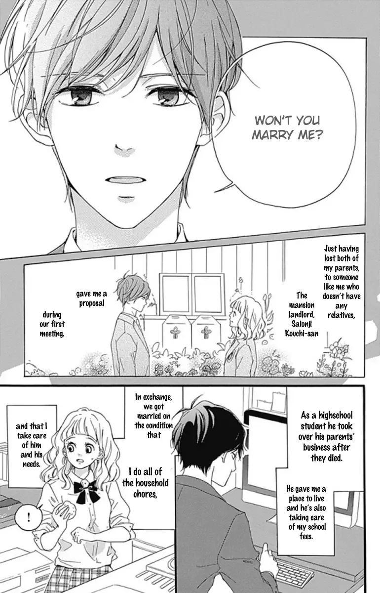 Konyakusei Chapter 1 page 5