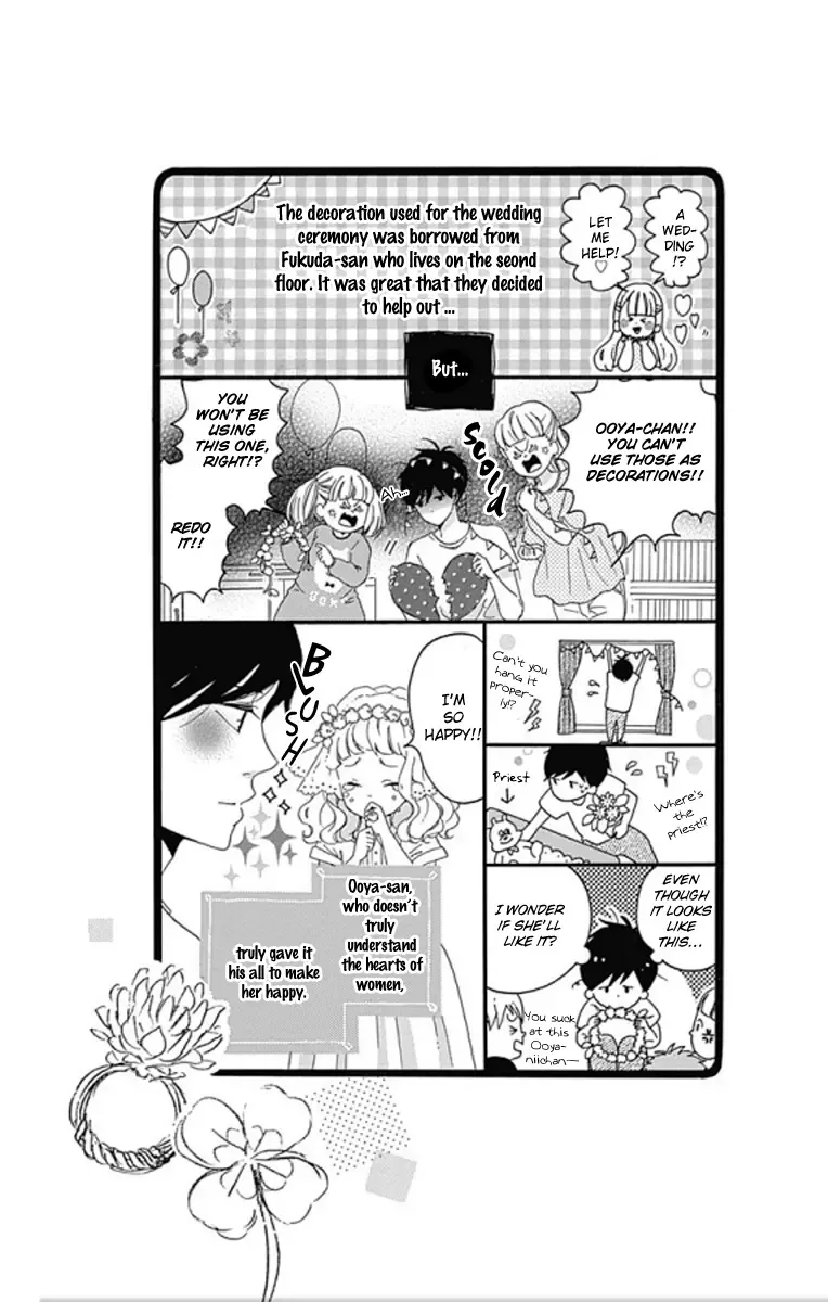 Konyakusei Chapter 1 page 44