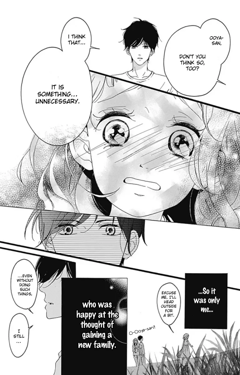 Konyakusei Chapter 1 page 29