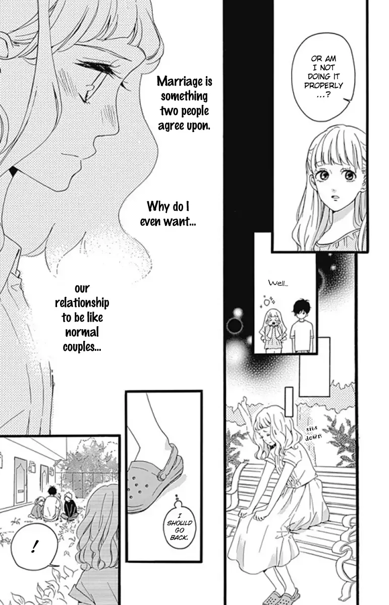 Konyakusei Chapter 1 page 31