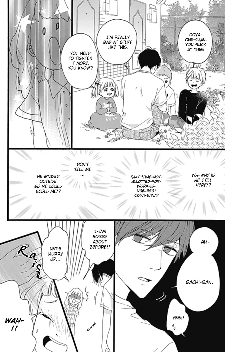 Konyakusei Chapter 1 page 32