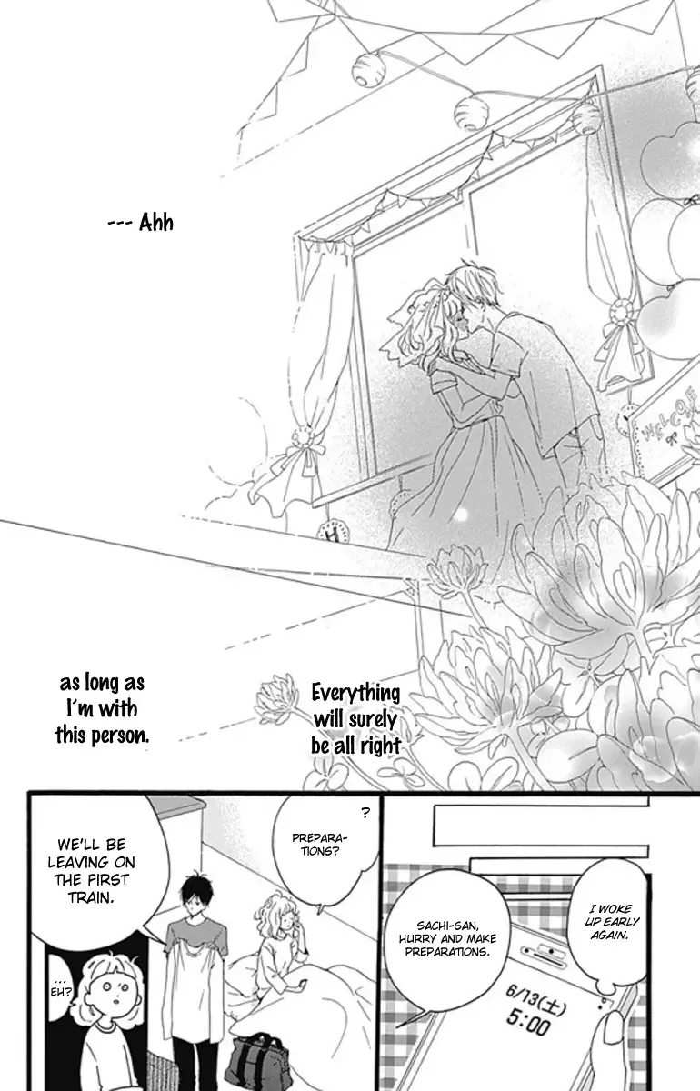 Konyakusei Chapter 1 page 42