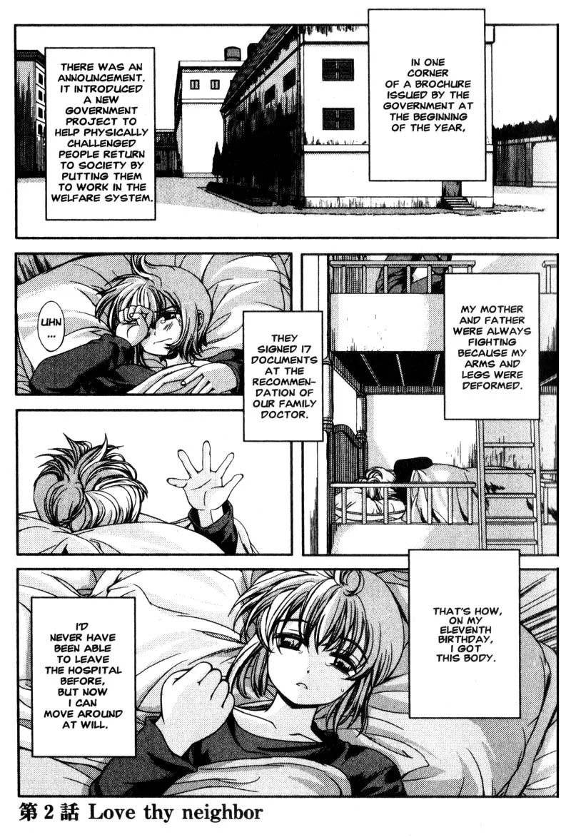 Gunslinger Girl Chapter 2 page 1