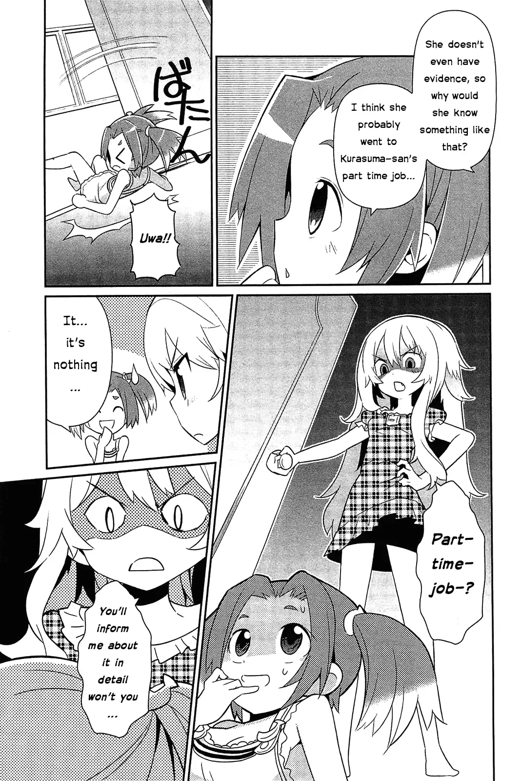 We Are All Alive! Chapter 4 page 15