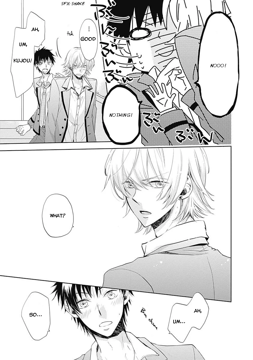I Want To Know You Chapter 2 page 21