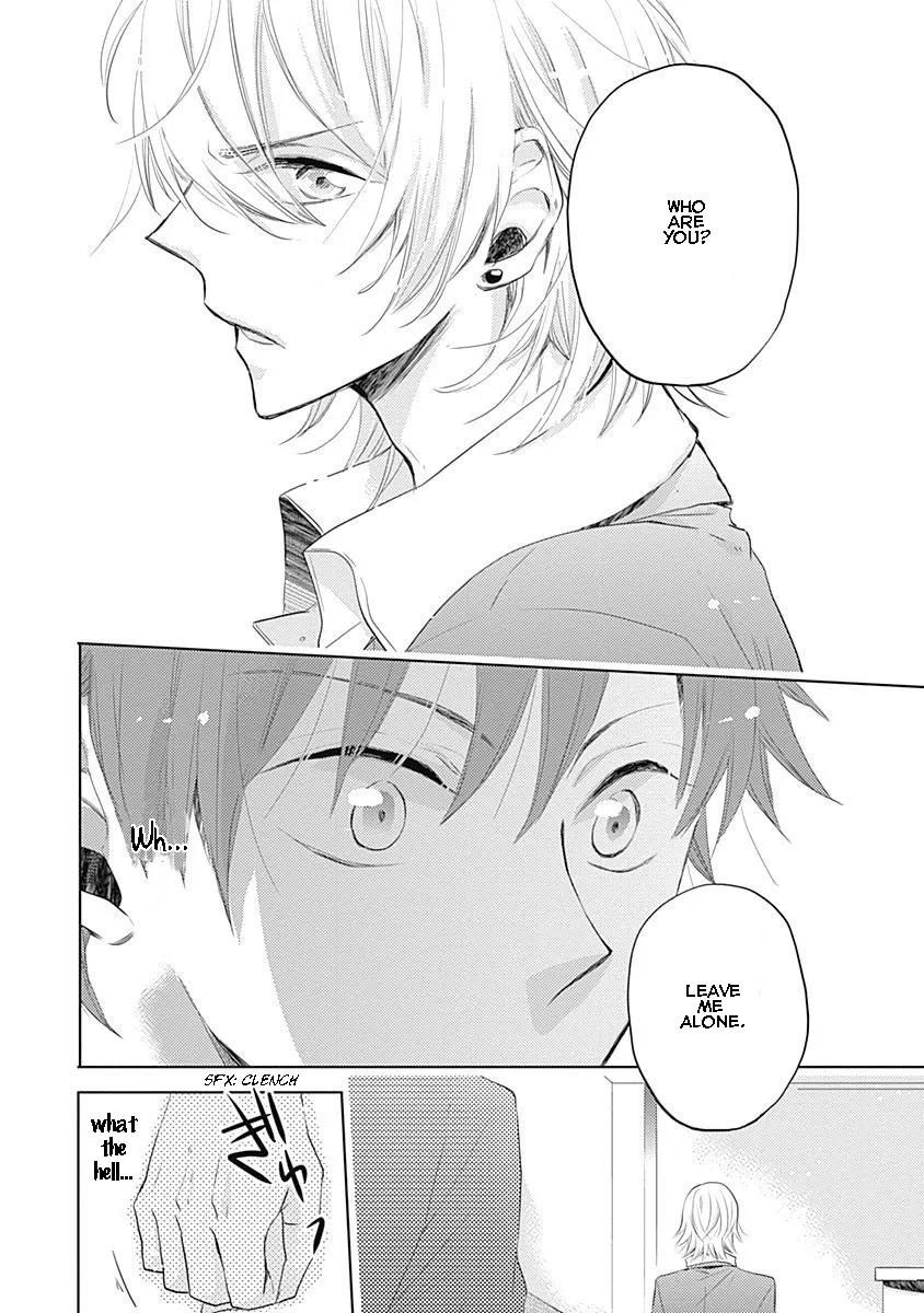 I Want To Know You Chapter 2 page 22