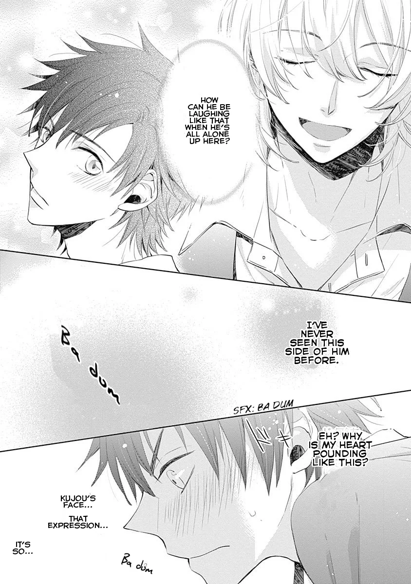 I Want To Know You Chapter 2 page 18