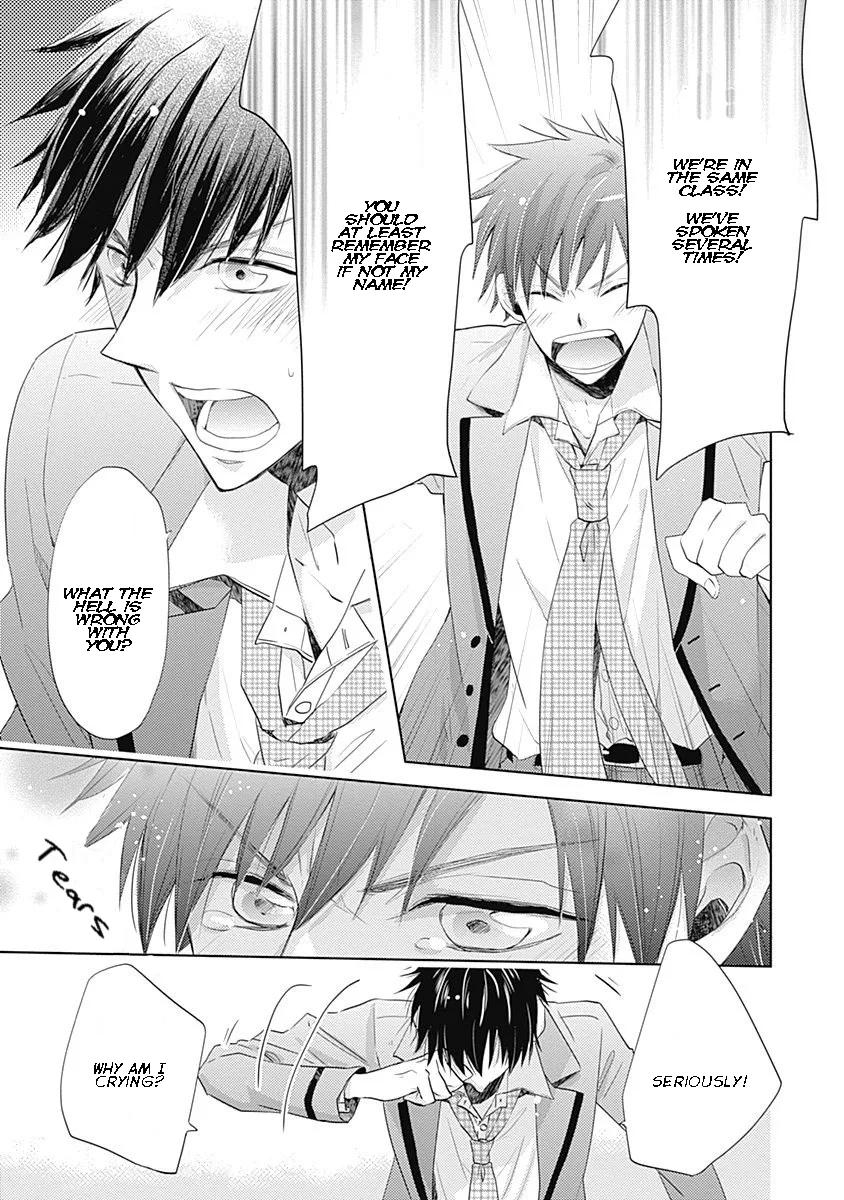 I Want To Know You Chapter 2 page 23