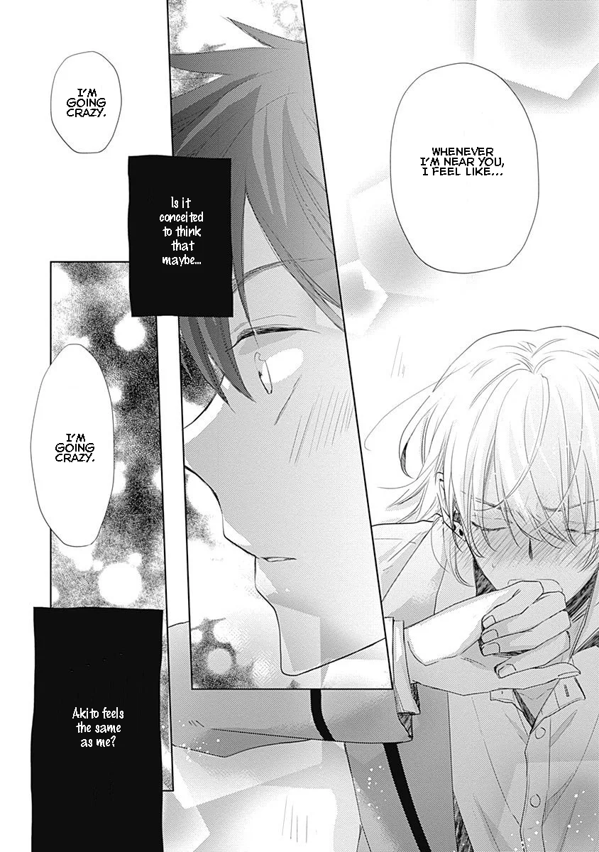 I Want To Know You Chapter 2 page 30