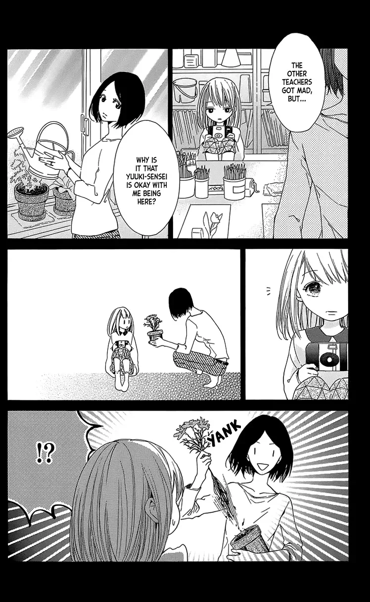 Hakoniwa no Soleil Chapter 2 page 16