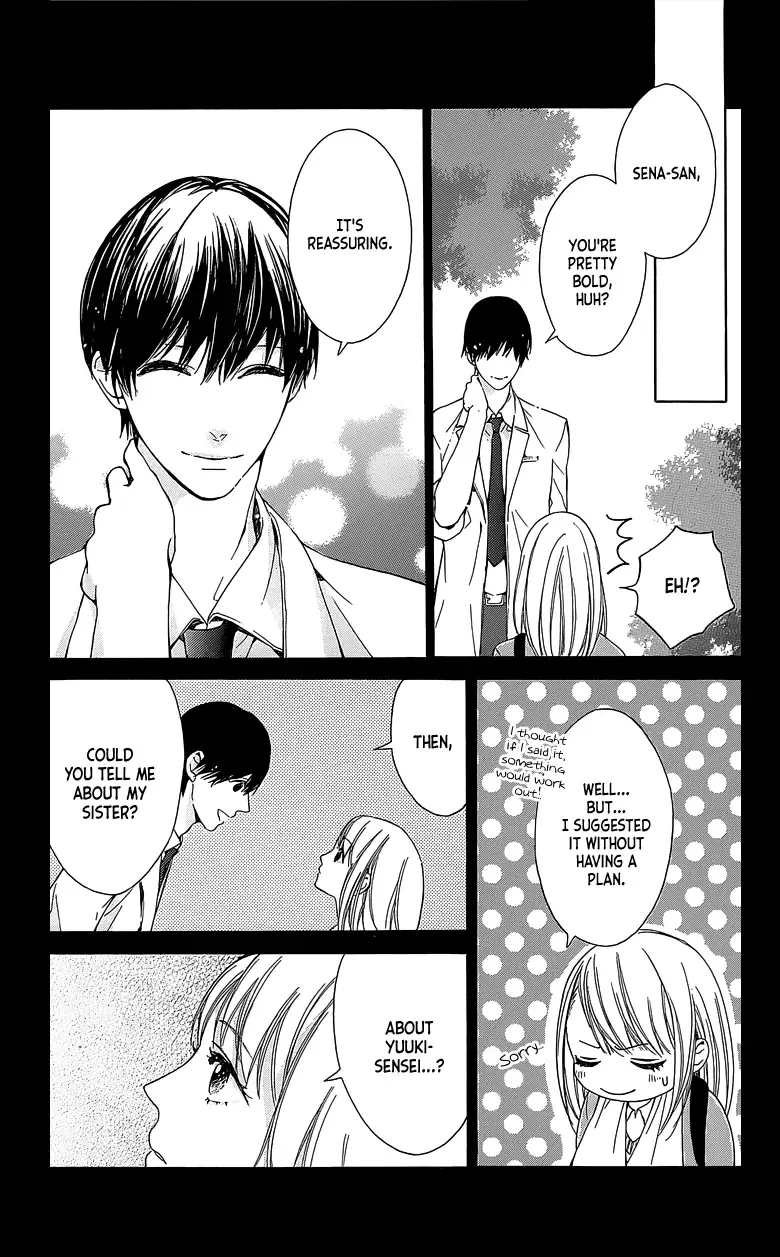 Hakoniwa no Soleil Chapter 2 page 7