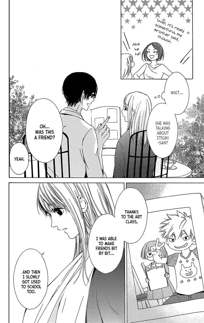 Hakoniwa no Soleil Chapter 2 page 18
