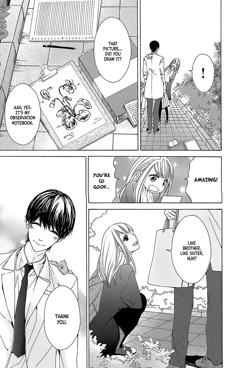 Hakoniwa no Soleil Chapter 2 page 11